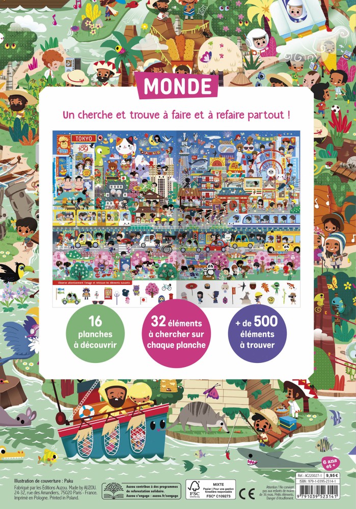 Monde – Image 4