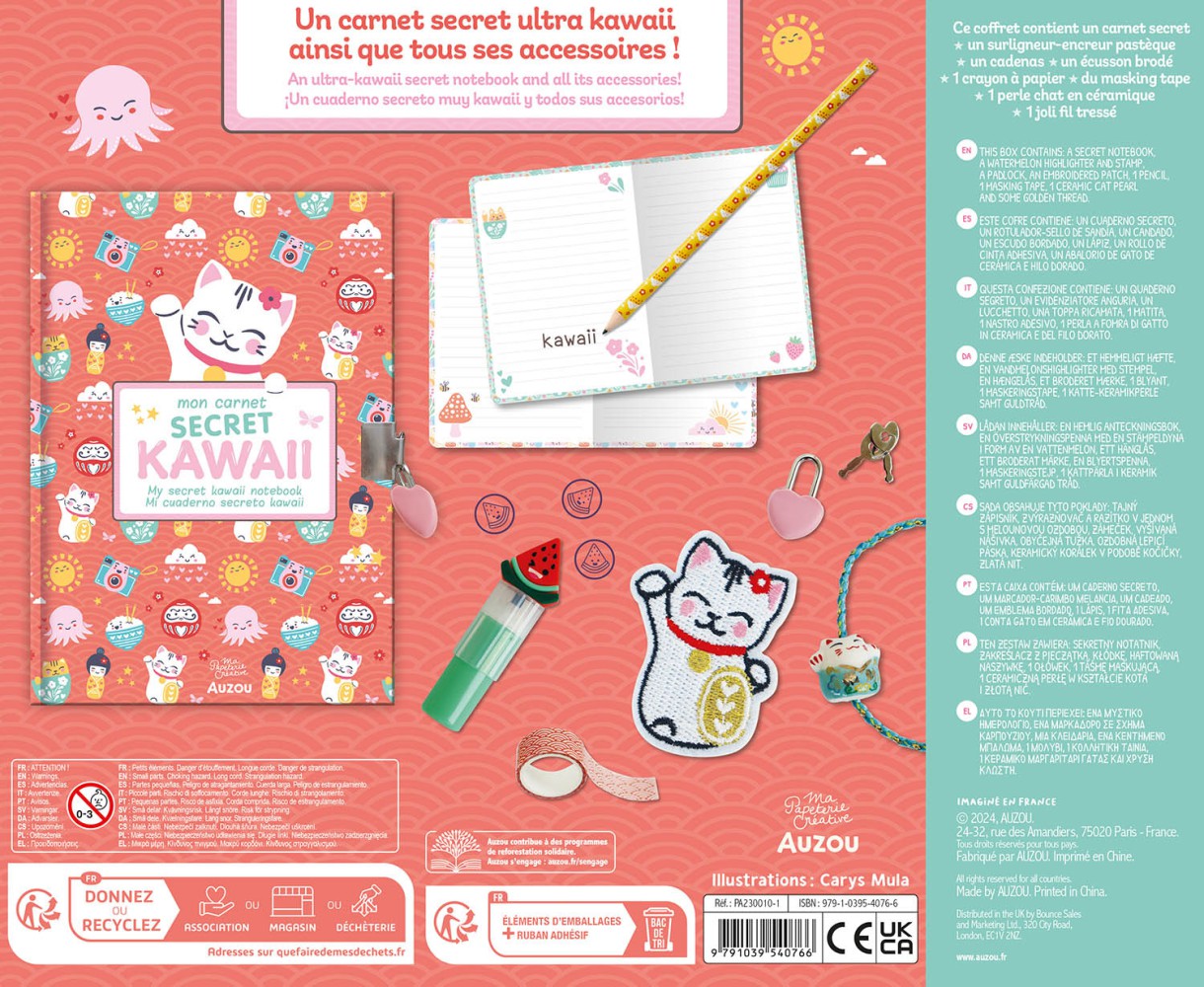 Mon Coffret De Papeterie Kawaii – Image 4